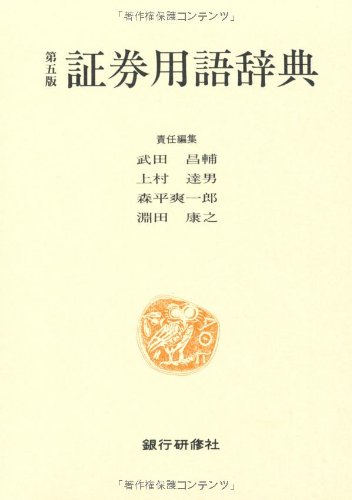4160g+f22xL.jpg